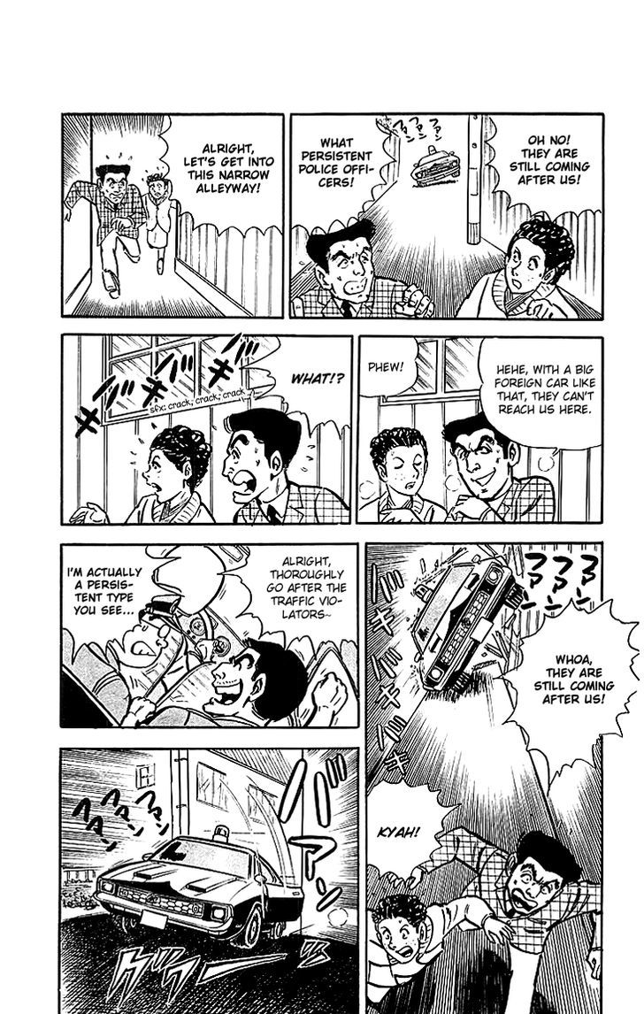 Kochira Katsushikaku Kameari Kouenmae Hashutsujo Chapter 17 page 13 - Chapter 17 : Don't take me lightly!!!