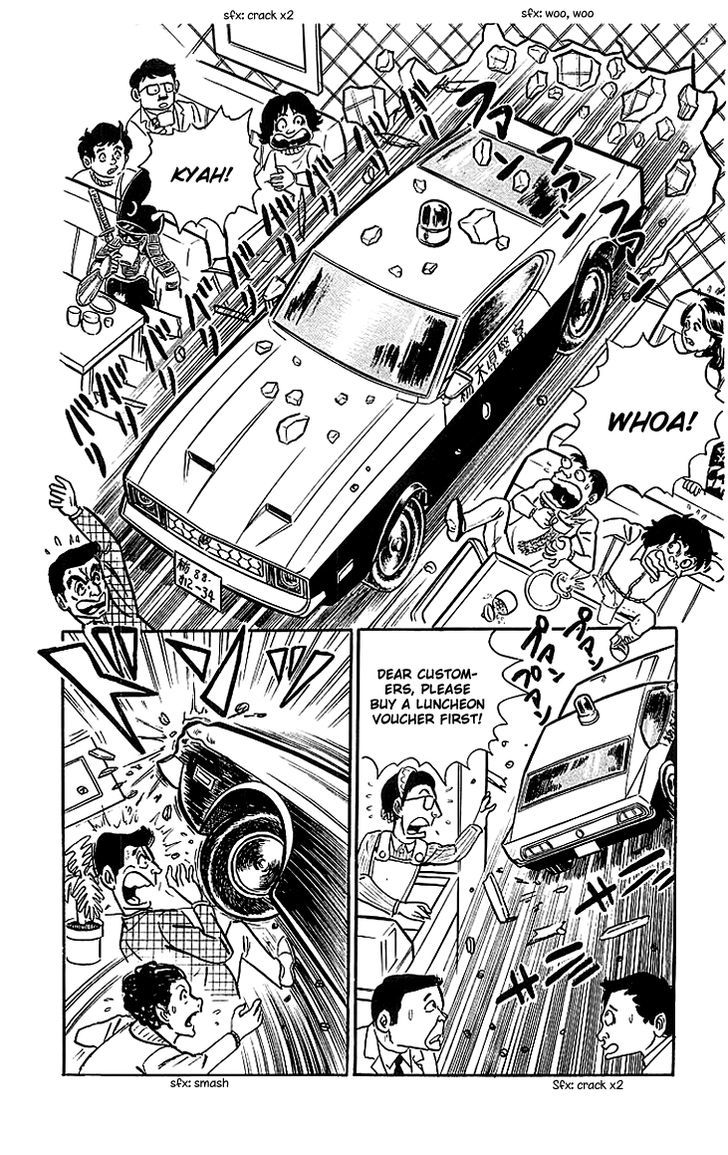 Kochira Katsushikaku Kameari Kouenmae Hashutsujo Chapter 17 page 15 - Chapter 17 : Don't take me lightly!!!