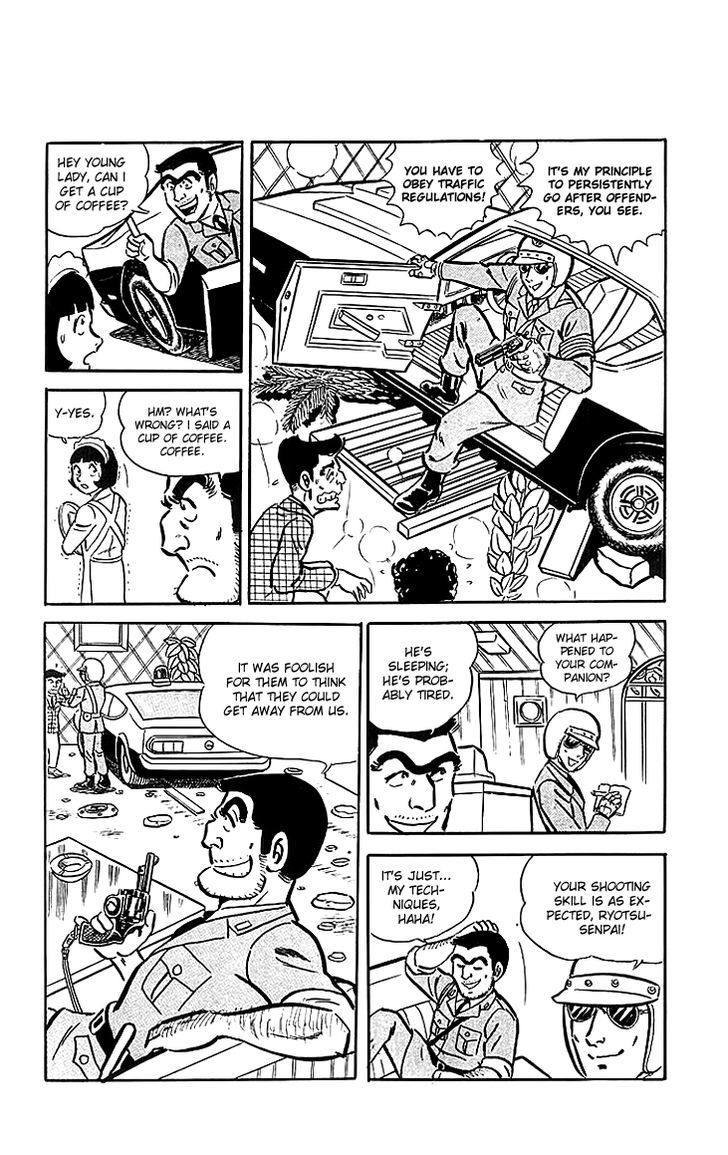 Kochira Katsushikaku Kameari Kouenmae Hashutsujo Chapter 17 page 16 - Chapter 17 : Don't take me lightly!!!