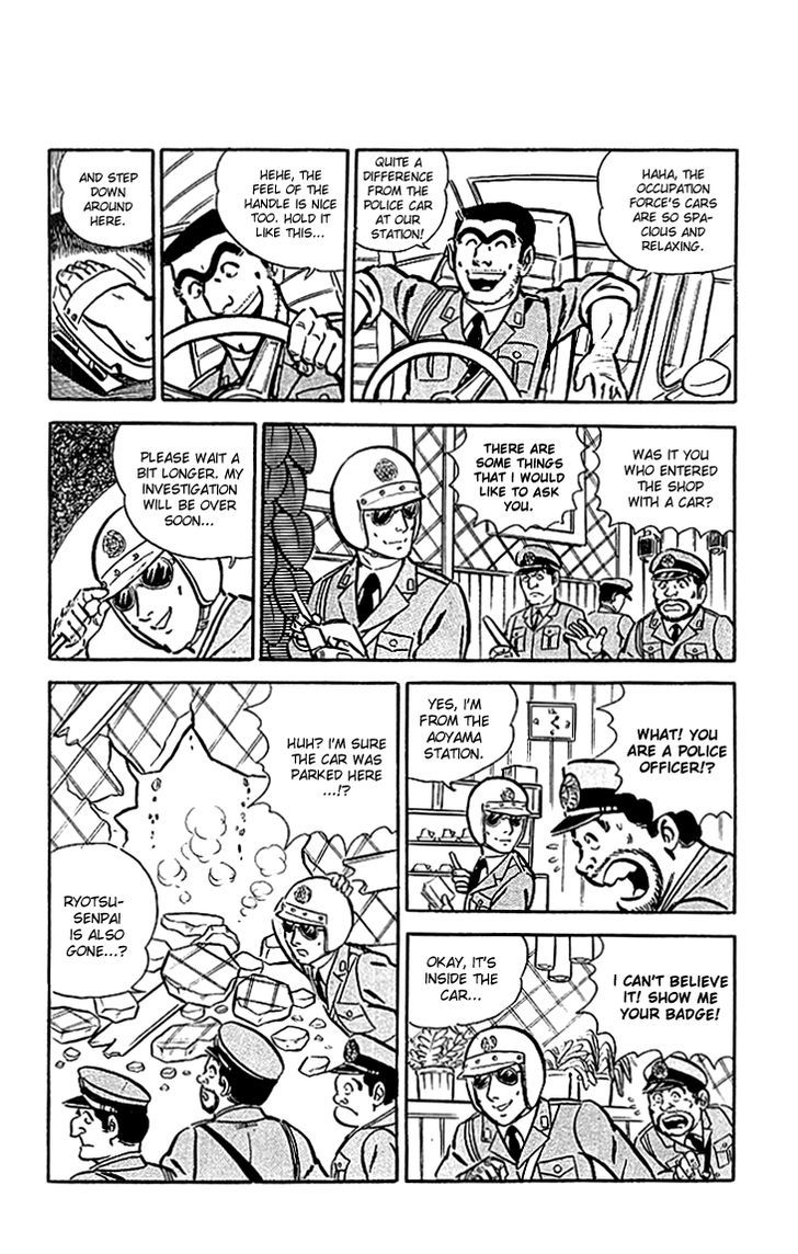 Kochira Katsushikaku Kameari Kouenmae Hashutsujo Chapter 17 page 18 - Chapter 17 : Don't take me lightly!!!