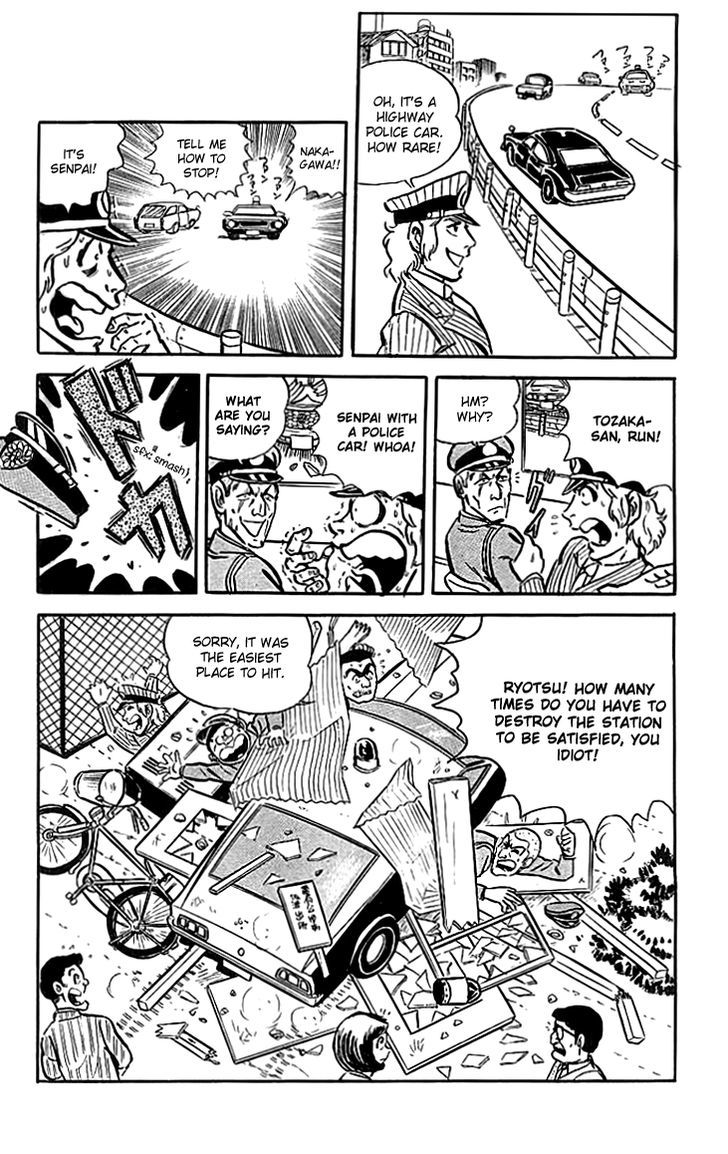 Kochira Katsushikaku Kameari Kouenmae Hashutsujo Chapter 17 page 22 - Chapter 17 : Don't take me lightly!!!