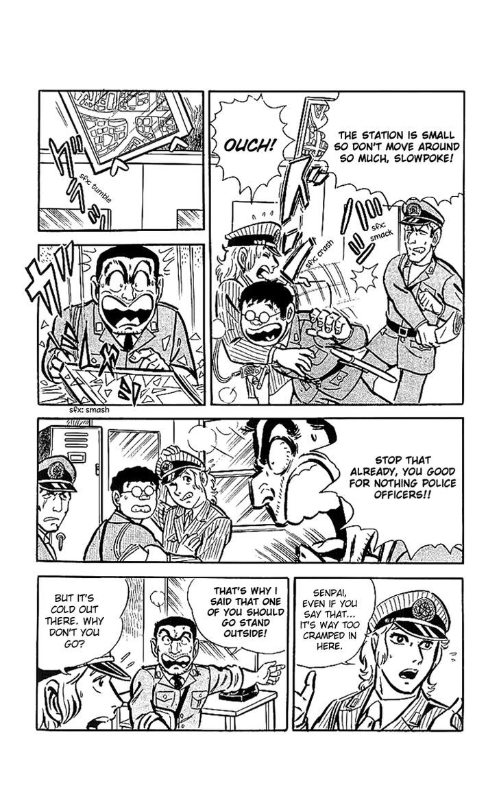 Kochira Katsushikaku Kameari Kouenmae Hashutsujo Chapter 17 page 4 - Chapter 17 : Don't take me lightly!!!