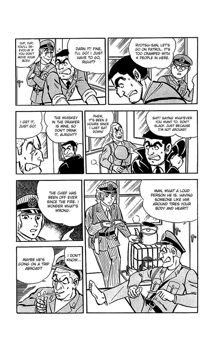 Kochira Katsushikaku Kameari Kouenmae Hashutsujo Chapter 17 page 6 - Chapter 17 : Don't take me lightly!!!