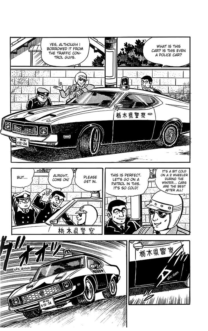 Kochira Katsushikaku Kameari Kouenmae Hashutsujo Chapter 17 page 8 - Chapter 17 : Don't take me lightly!!!