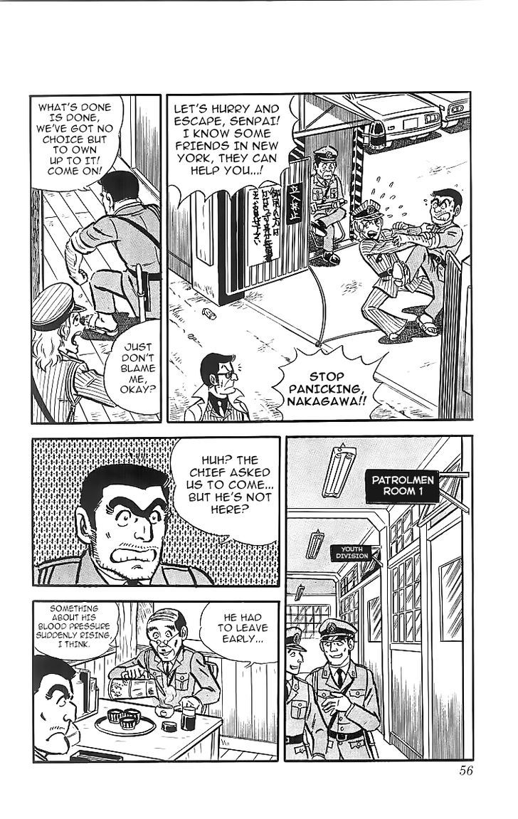 Kochira Katsushikaku Kameari Kouenmae Hashutsujo Chapter 18 page 10 - Chapter 18 : The Most Persistent Guy!!