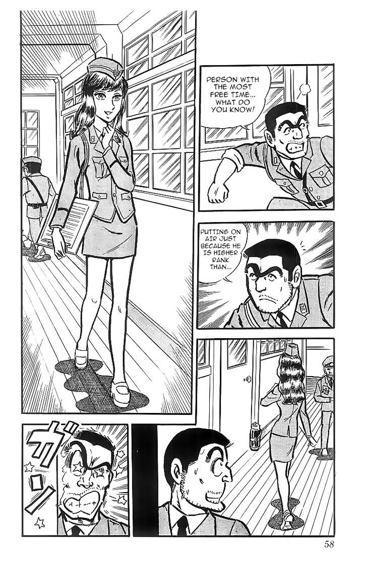 Kochira Katsushikaku Kameari Kouenmae Hashutsujo Chapter 18 page 12 - Chapter 18 : The Most Persistent Guy!!