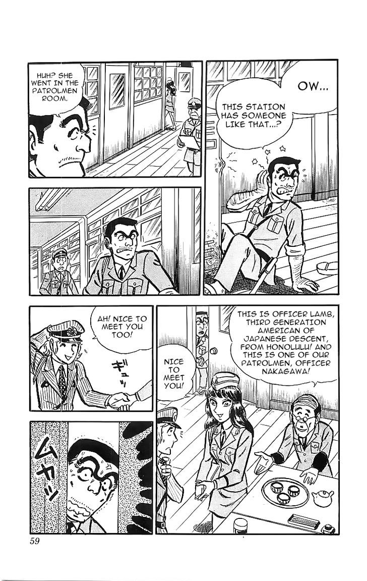 Kochira Katsushikaku Kameari Kouenmae Hashutsujo Chapter 18 page 13 - Chapter 18 : The Most Persistent Guy!!