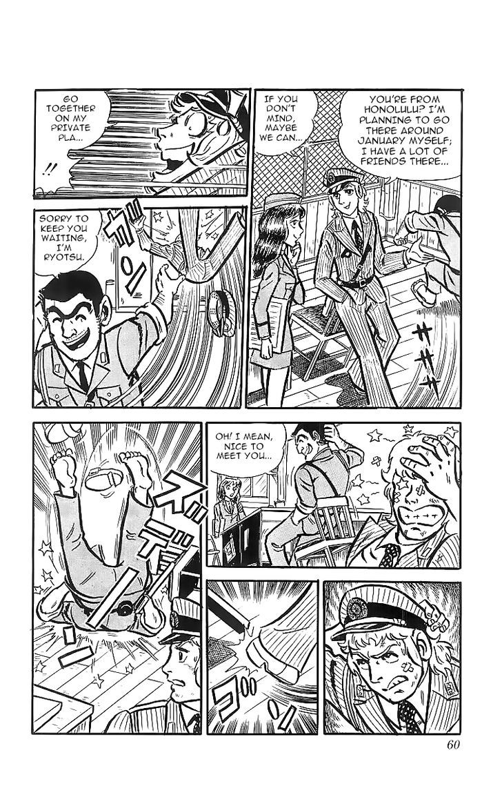 Kochira Katsushikaku Kameari Kouenmae Hashutsujo Chapter 18 page 14 - Chapter 18 : The Most Persistent Guy!!
