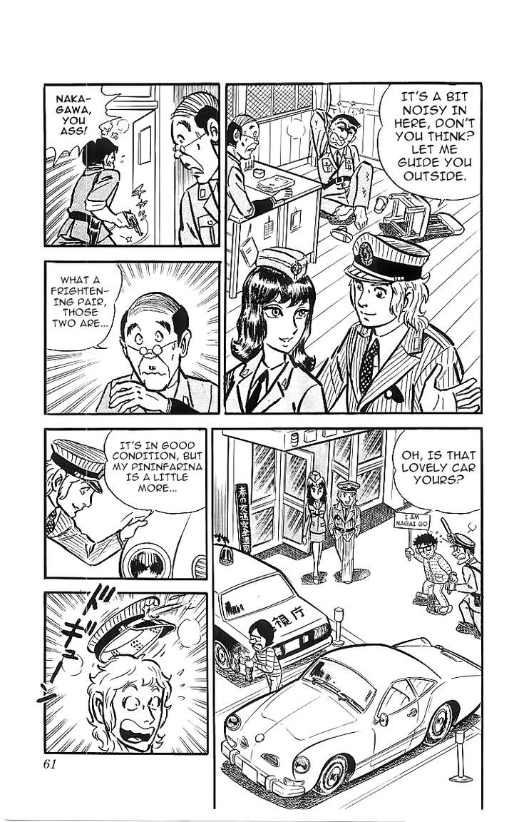 Kochira Katsushikaku Kameari Kouenmae Hashutsujo Chapter 18 page 15 - Chapter 18 : The Most Persistent Guy!!