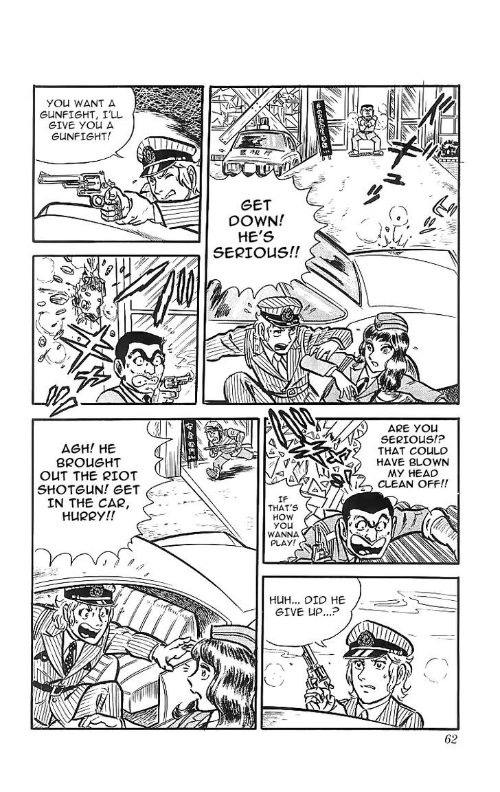 Kochira Katsushikaku Kameari Kouenmae Hashutsujo Chapter 18 page 16 - Chapter 18 : The Most Persistent Guy!!