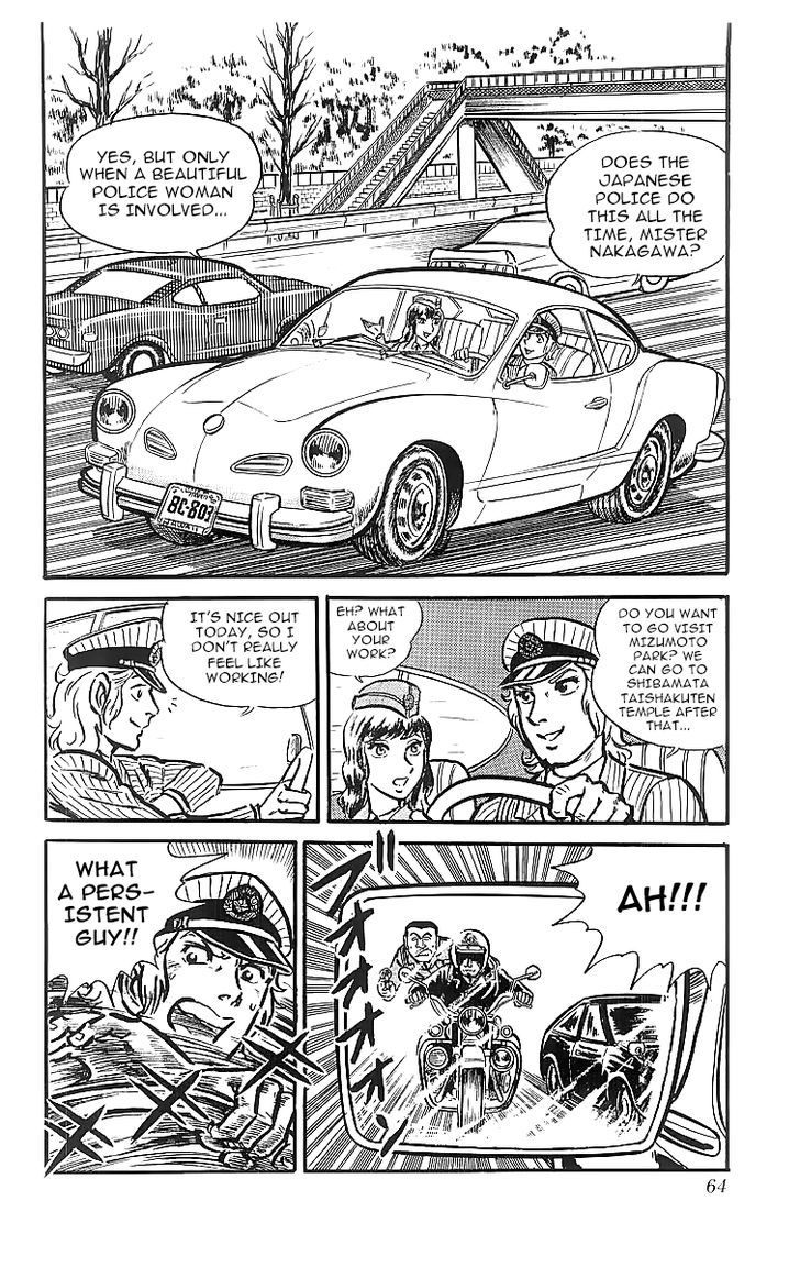 Kochira Katsushikaku Kameari Kouenmae Hashutsujo Chapter 18 page 18 - Chapter 18 : The Most Persistent Guy!!