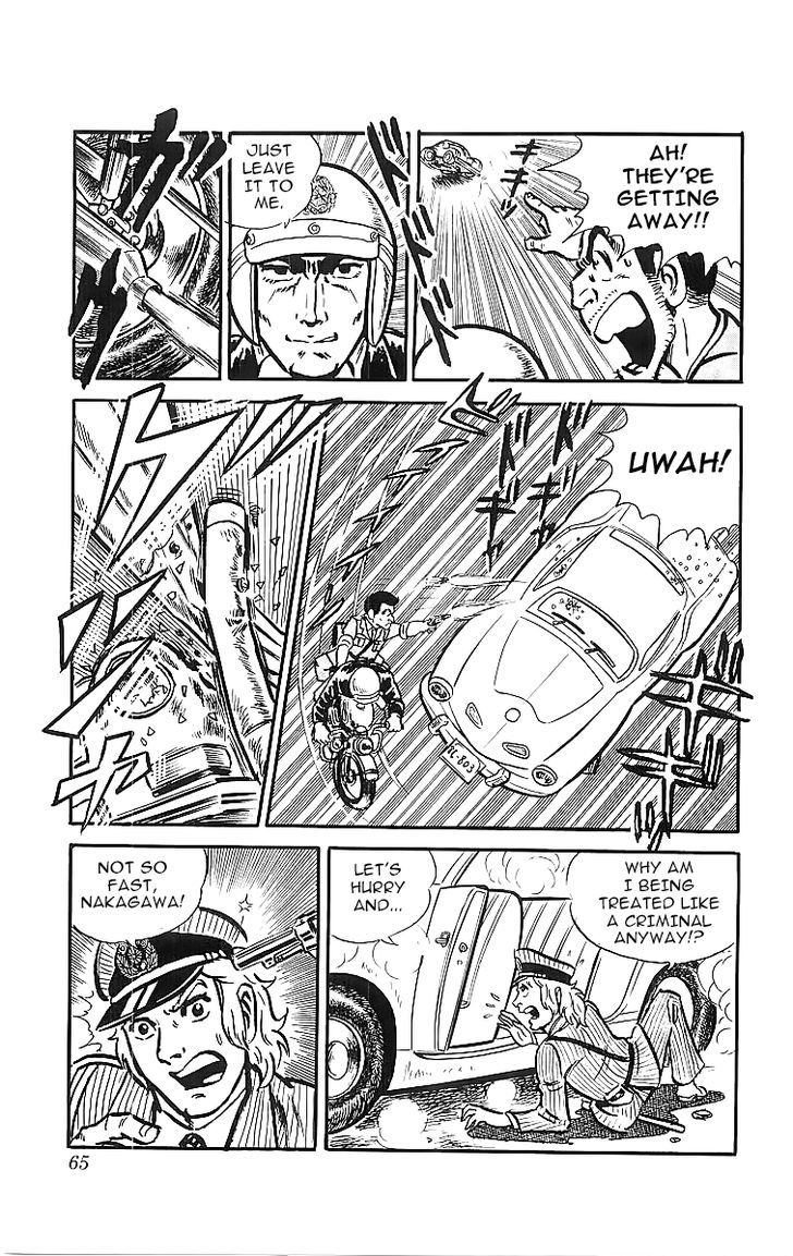 Kochira Katsushikaku Kameari Kouenmae Hashutsujo Chapter 18 page 19 - Chapter 18 : The Most Persistent Guy!!