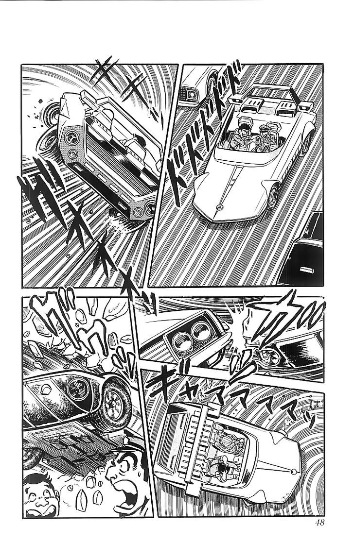 Kochira Katsushikaku Kameari Kouenmae Hashutsujo Chapter 18 page 2 - Chapter 18 : The Most Persistent Guy!!