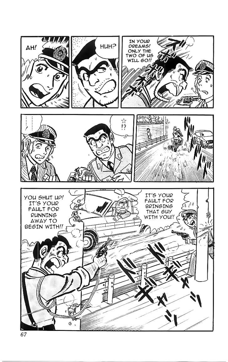 Kochira Katsushikaku Kameari Kouenmae Hashutsujo Chapter 18 page 21 - Chapter 18 : The Most Persistent Guy!!