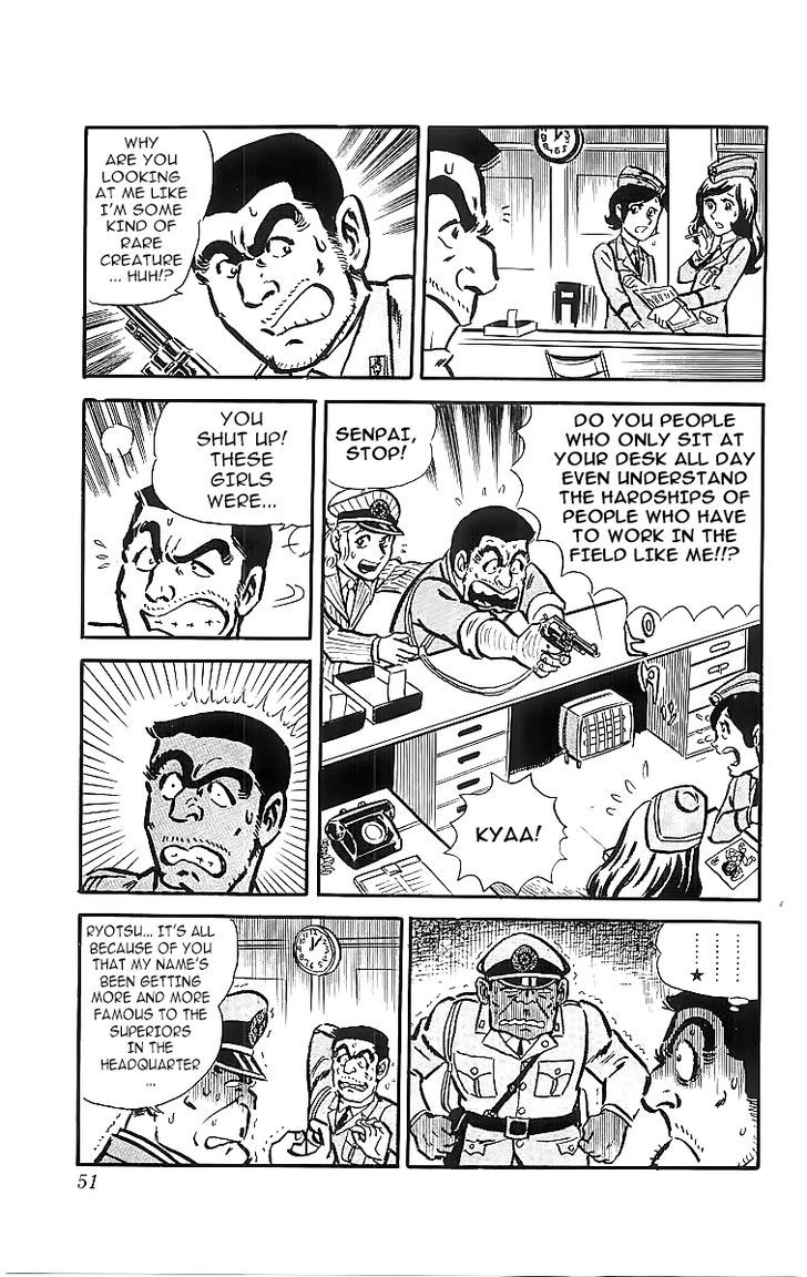 Kochira Katsushikaku Kameari Kouenmae Hashutsujo Chapter 18 page 5 - Chapter 18 : The Most Persistent Guy!!