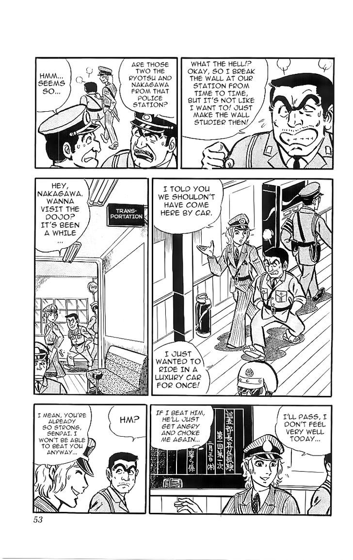 Kochira Katsushikaku Kameari Kouenmae Hashutsujo Chapter 18 page 7 - Chapter 18 : The Most Persistent Guy!!