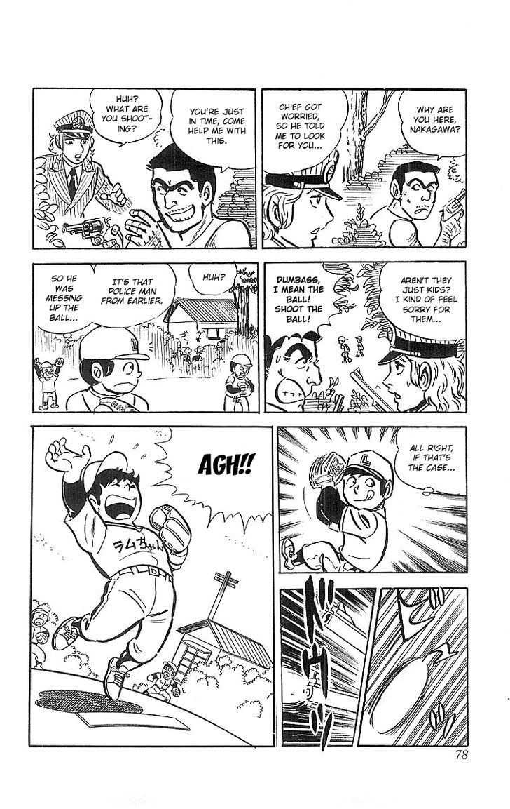 Kochira Katsushikaku Kameari Kouenmae Hashutsujo Chapter 19 page 11 - Chapter 19 : Reconstruction Day