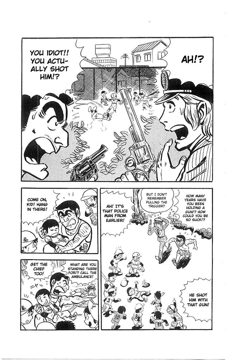Kochira Katsushikaku Kameari Kouenmae Hashutsujo Chapter 19 page 12 - Chapter 19 : Reconstruction Day
