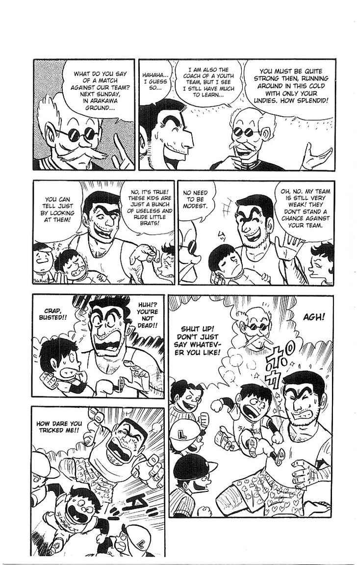 Kochira Katsushikaku Kameari Kouenmae Hashutsujo Chapter 19 page 14 - Chapter 19 : Reconstruction Day
