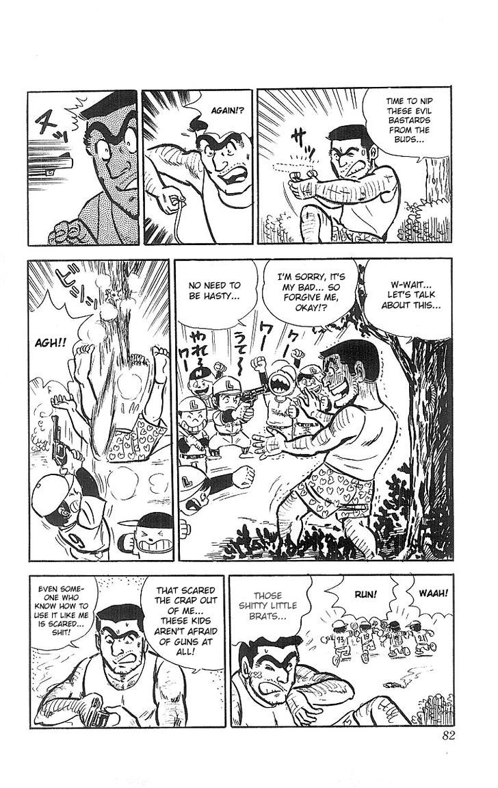 Kochira Katsushikaku Kameari Kouenmae Hashutsujo Chapter 19 page 15 - Chapter 19 : Reconstruction Day
