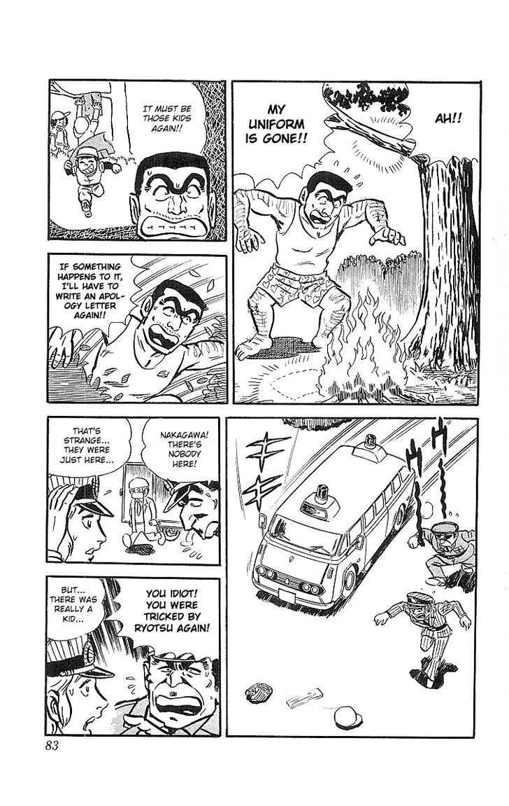 Kochira Katsushikaku Kameari Kouenmae Hashutsujo Chapter 19 page 16 - Chapter 19 : Reconstruction Day