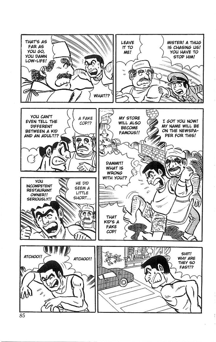 Kochira Katsushikaku Kameari Kouenmae Hashutsujo Chapter 19 page 18 - Chapter 19 : Reconstruction Day