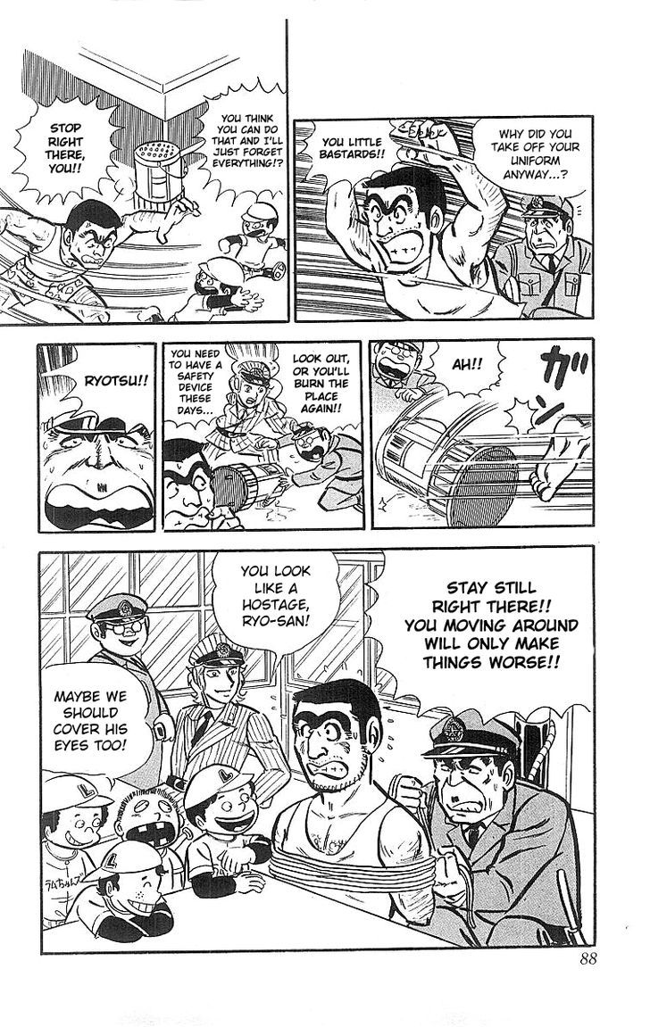 Kochira Katsushikaku Kameari Kouenmae Hashutsujo Chapter 19 page 21 - Chapter 19 : Reconstruction Day
