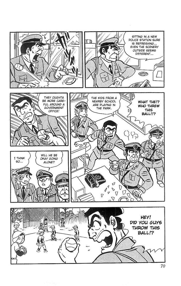 Kochira Katsushikaku Kameari Kouenmae Hashutsujo Chapter 19 page 3 - Chapter 19 : Reconstruction Day