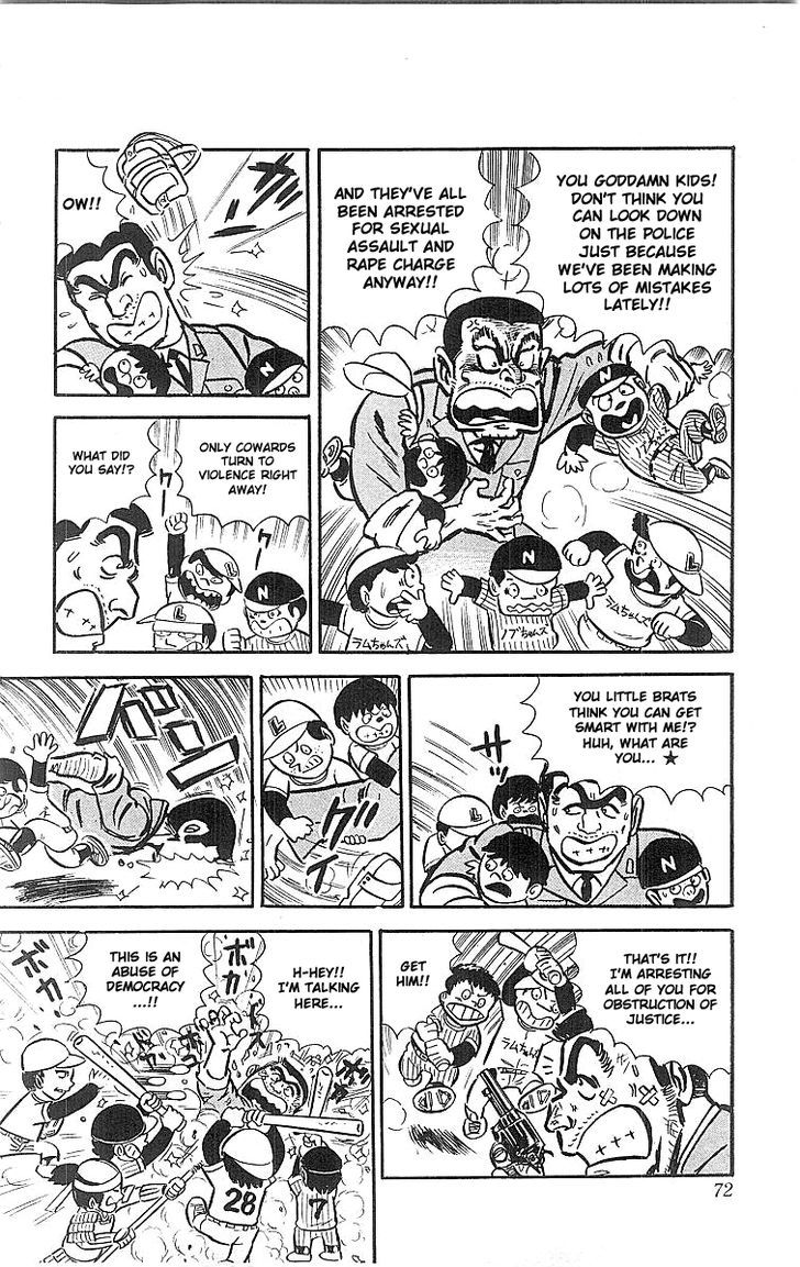 Kochira Katsushikaku Kameari Kouenmae Hashutsujo Chapter 19 page 5 - Chapter 19 : Reconstruction Day