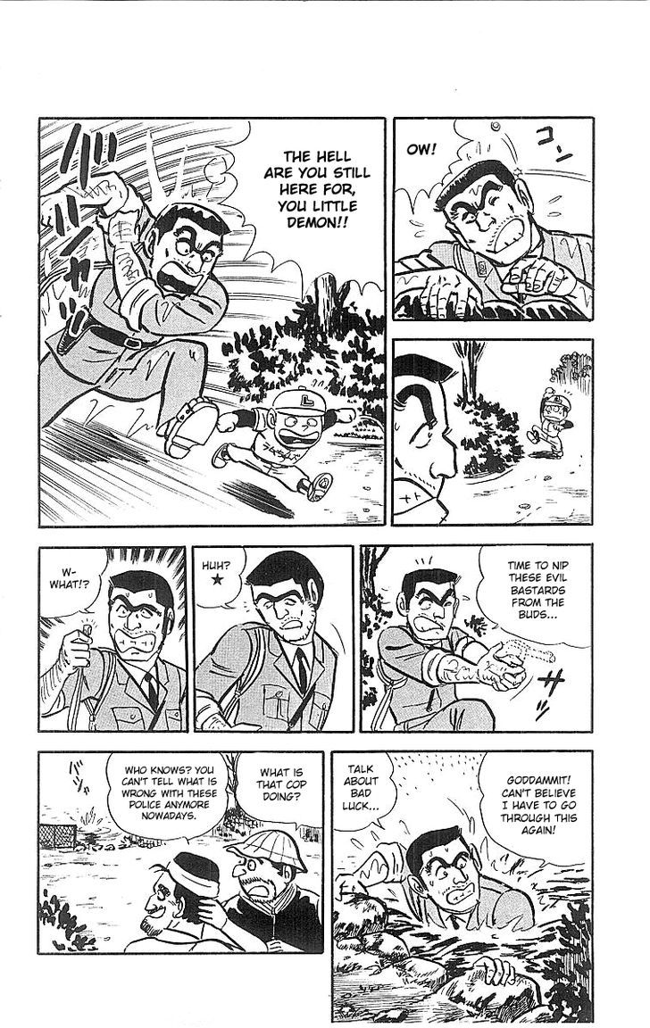 Kochira Katsushikaku Kameari Kouenmae Hashutsujo Chapter 19 page 7 - Chapter 19 : Reconstruction Day