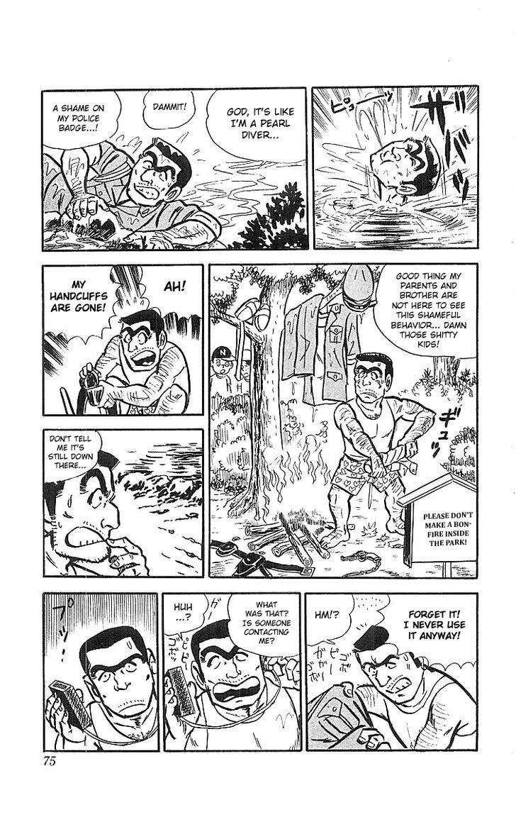 Kochira Katsushikaku Kameari Kouenmae Hashutsujo Chapter 19 page 8 - Chapter 19 : Reconstruction Day