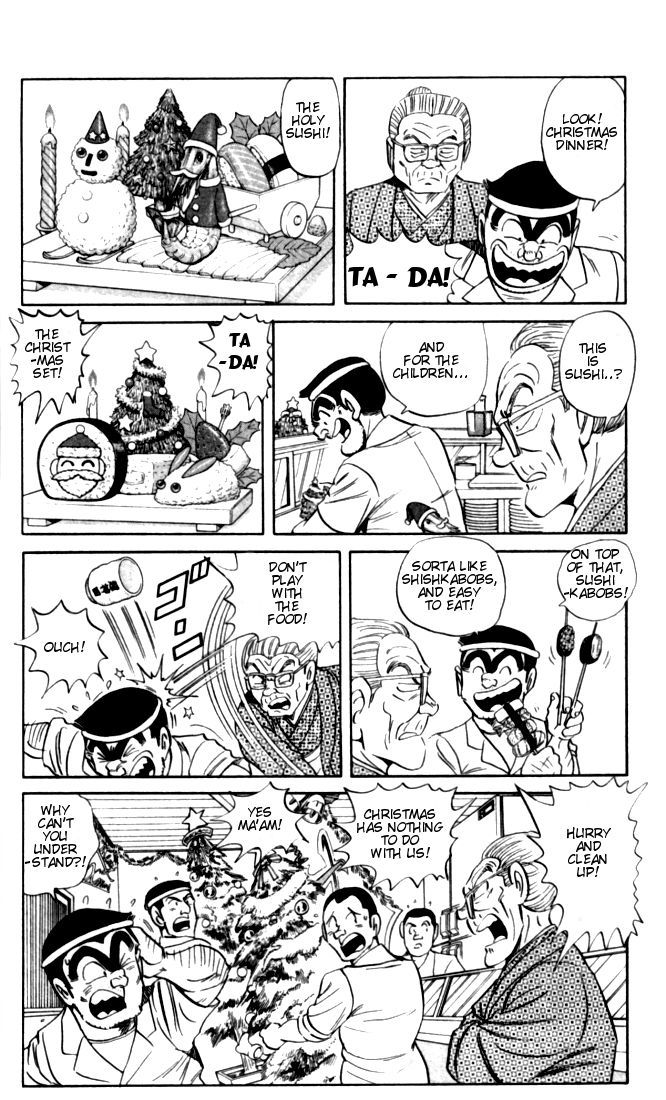 Kochira Katsushikaku Kameari Kouenmae Hashutsujo Chapter 2 page 10 - Chapter 2 : Merry Christmas Sushi!!