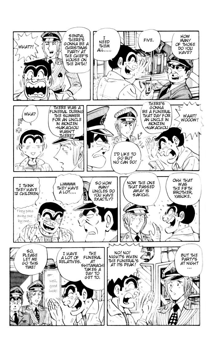 Kochira Katsushikaku Kameari Kouenmae Hashutsujo Chapter 2 page 13 - Chapter 2 : Merry Christmas Sushi!!