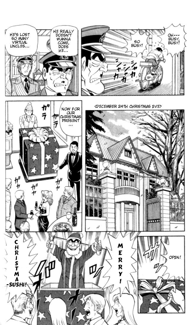 Kochira Katsushikaku Kameari Kouenmae Hashutsujo Chapter 2 page 14 - Chapter 2 : Merry Christmas Sushi!!