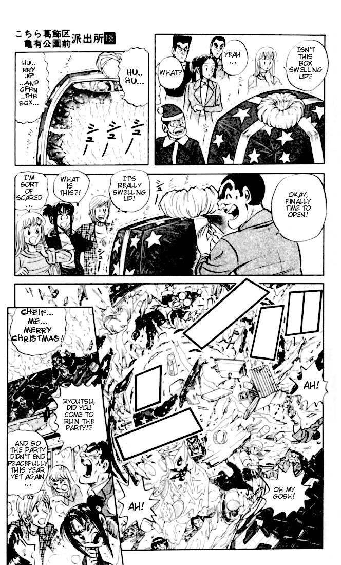 Kochira Katsushikaku Kameari Kouenmae Hashutsujo Chapter 2 page 19 - Chapter 2 : Merry Christmas Sushi!!
