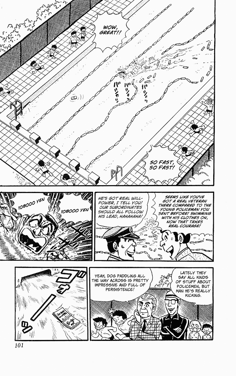 Kochira Katsushikaku Kameari Kouenmae Hashutsujo Chapter 20 page 11 - Chapter 20: The Obstinate Fellas!