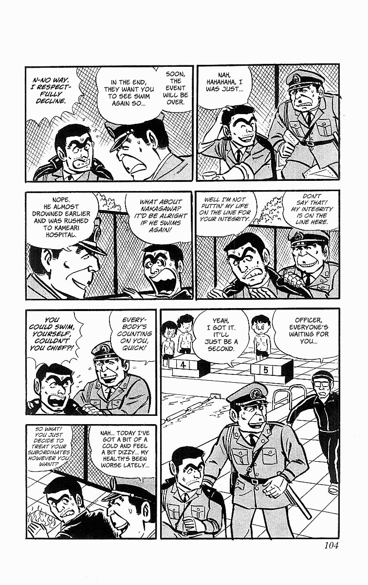 Kochira Katsushikaku Kameari Kouenmae Hashutsujo Chapter 20 page 14 - Chapter 20: The Obstinate Fellas!