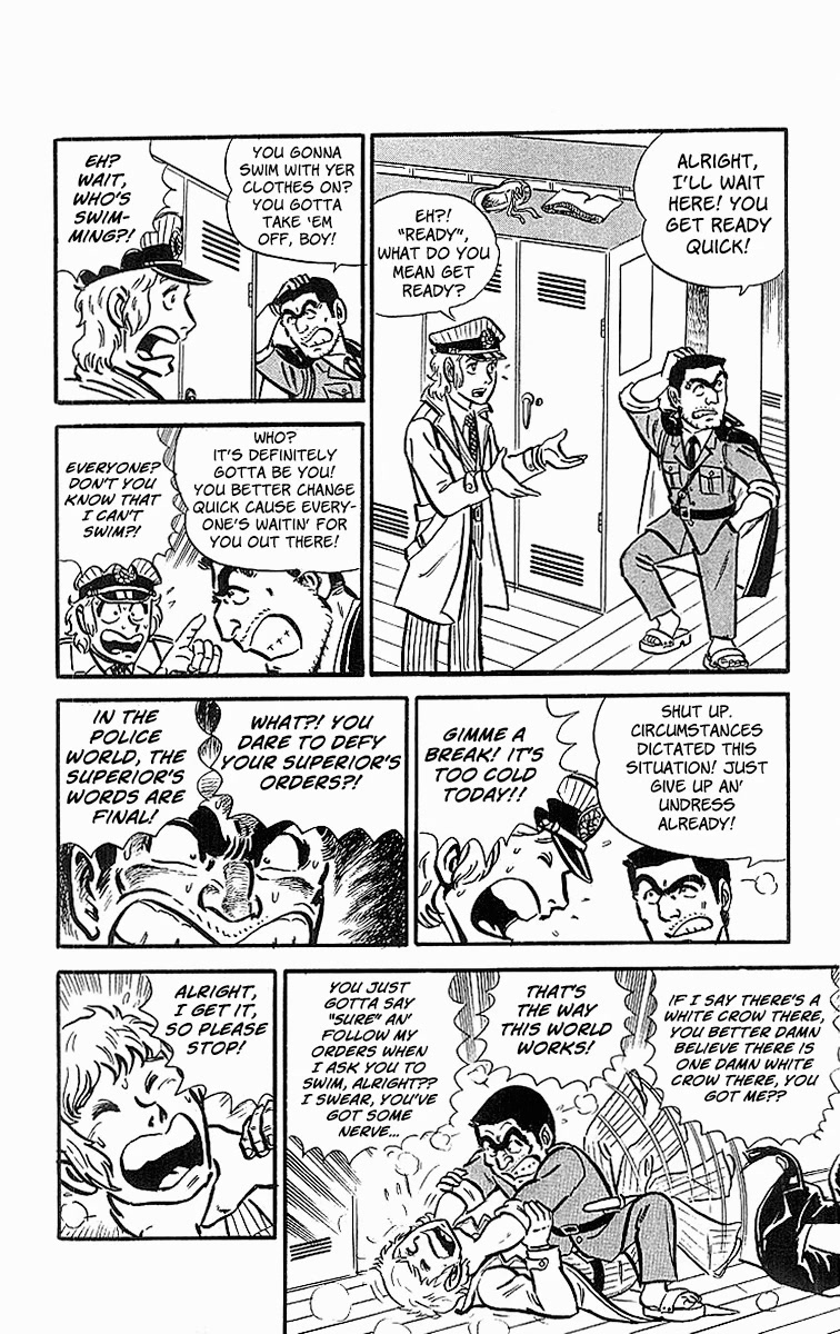 Kochira Katsushikaku Kameari Kouenmae Hashutsujo Chapter 20 page 4 - Chapter 20: The Obstinate Fellas!