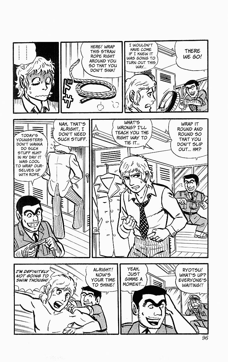 Kochira Katsushikaku Kameari Kouenmae Hashutsujo Chapter 20 page 6 - Chapter 20: The Obstinate Fellas!