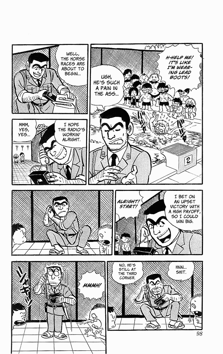 Kochira Katsushikaku Kameari Kouenmae Hashutsujo Chapter 20 page 8 - Chapter 20: The Obstinate Fellas!