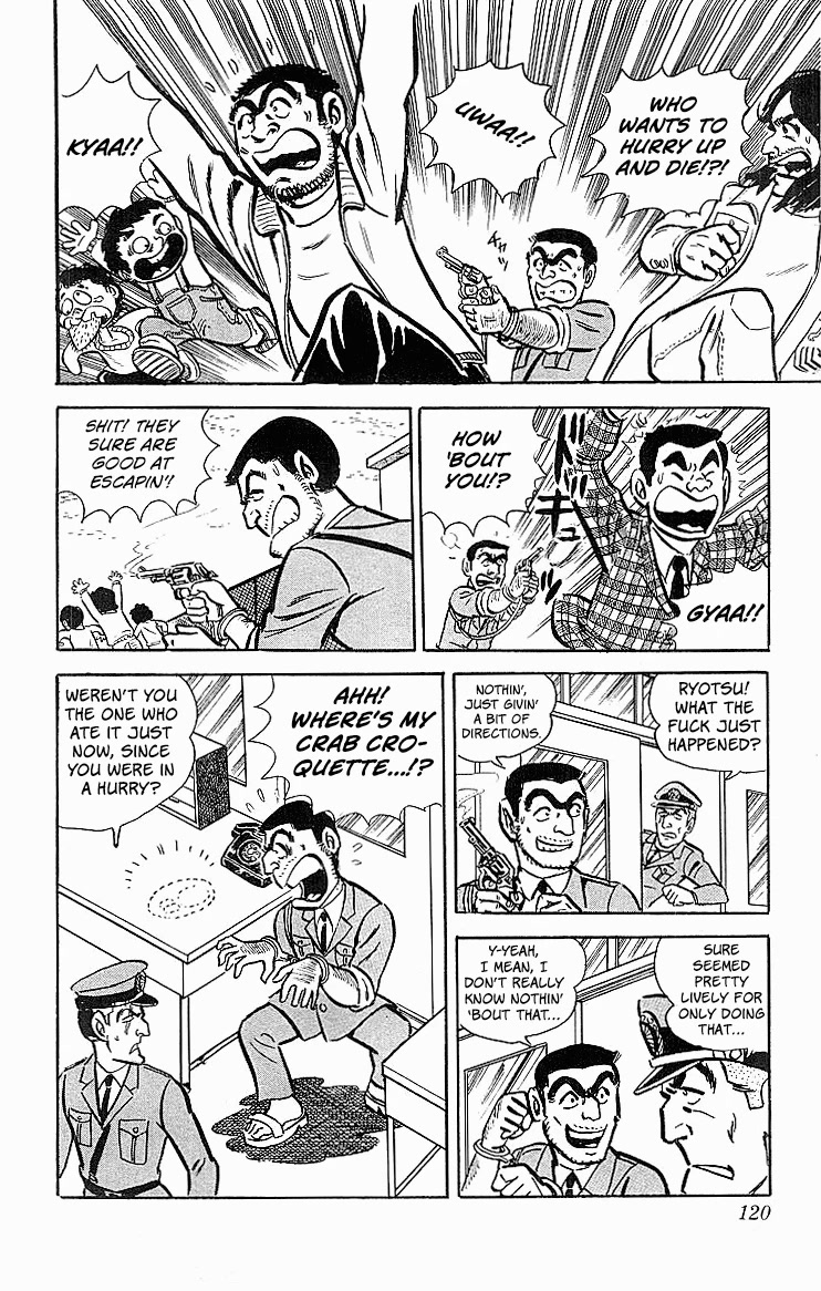 Kochira Katsushikaku Kameari Kouenmae Hashutsujo Chapter 21 page 11 - Chapter 21: To Make the World More Splendid...