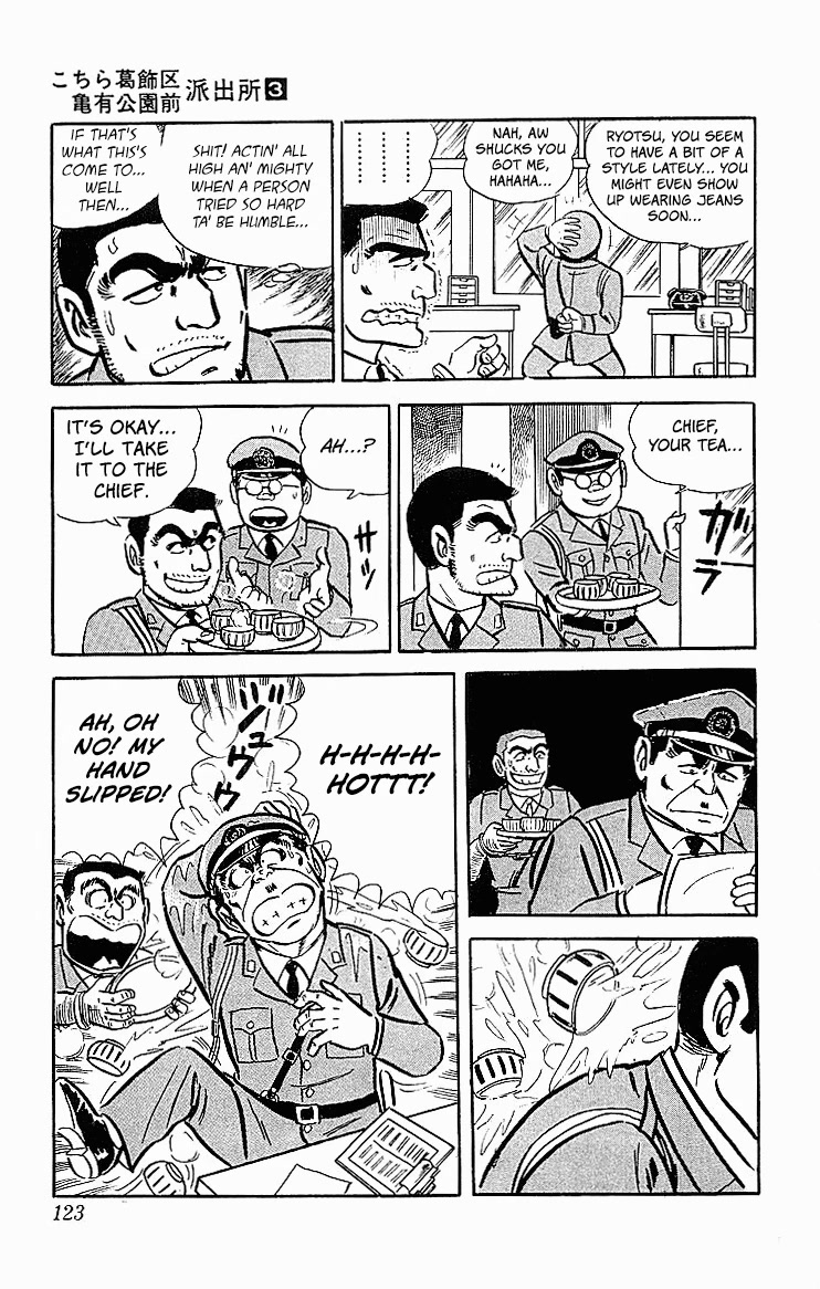 Kochira Katsushikaku Kameari Kouenmae Hashutsujo Chapter 21 page 14 - Chapter 21: To Make the World More Splendid...