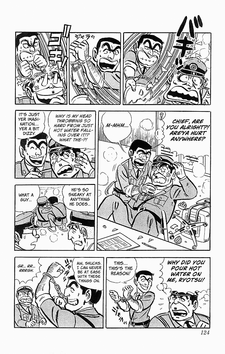 Kochira Katsushikaku Kameari Kouenmae Hashutsujo Chapter 21 page 15 - Chapter 21: To Make the World More Splendid...