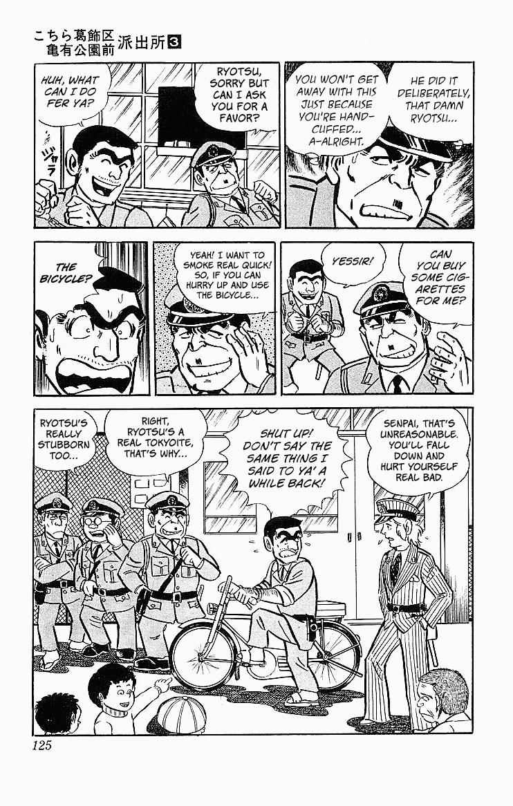 Kochira Katsushikaku Kameari Kouenmae Hashutsujo Chapter 21 page 16 - Chapter 21: To Make the World More Splendid...