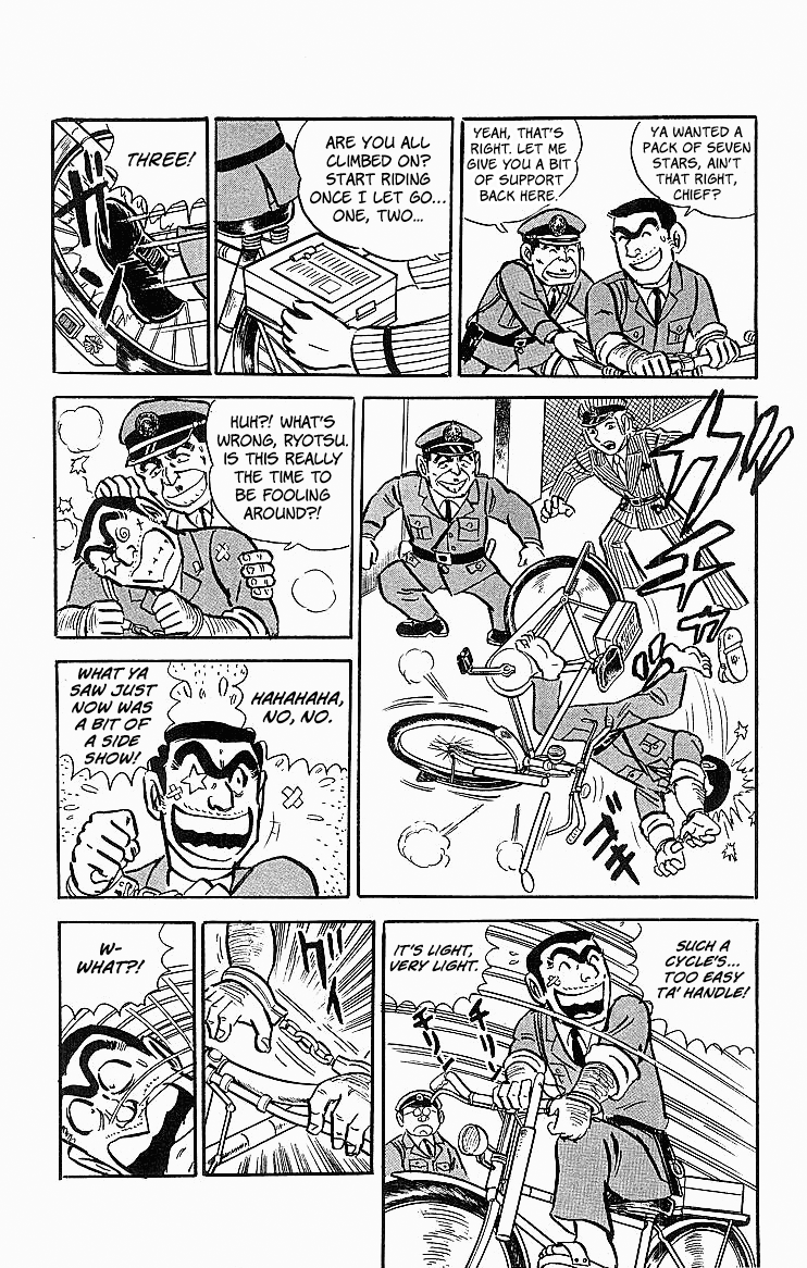 Kochira Katsushikaku Kameari Kouenmae Hashutsujo Chapter 21 page 17 - Chapter 21: To Make the World More Splendid...