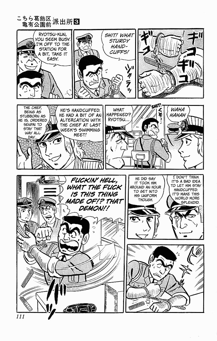 Kochira Katsushikaku Kameari Kouenmae Hashutsujo Chapter 21 page 2 - Chapter 21: To Make the World More Splendid...