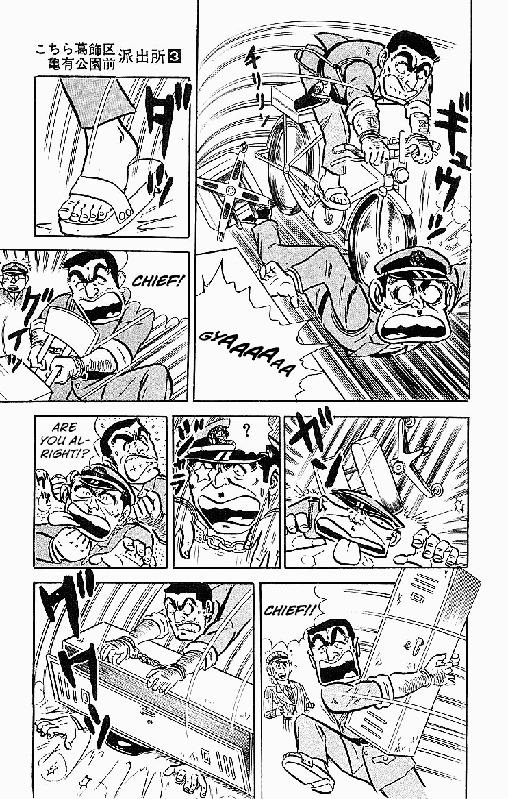 Kochira Katsushikaku Kameari Kouenmae Hashutsujo Chapter 21 page 20 - Chapter 21: To Make the World More Splendid...