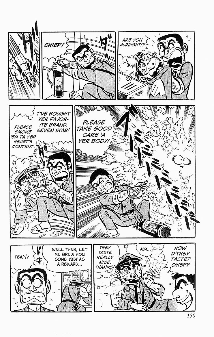 Kochira Katsushikaku Kameari Kouenmae Hashutsujo Chapter 21 page 21 - Chapter 21: To Make the World More Splendid...