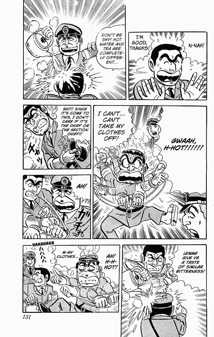 Kochira Katsushikaku Kameari Kouenmae Hashutsujo Chapter 21 page 22 - Chapter 21: To Make the World More Splendid...