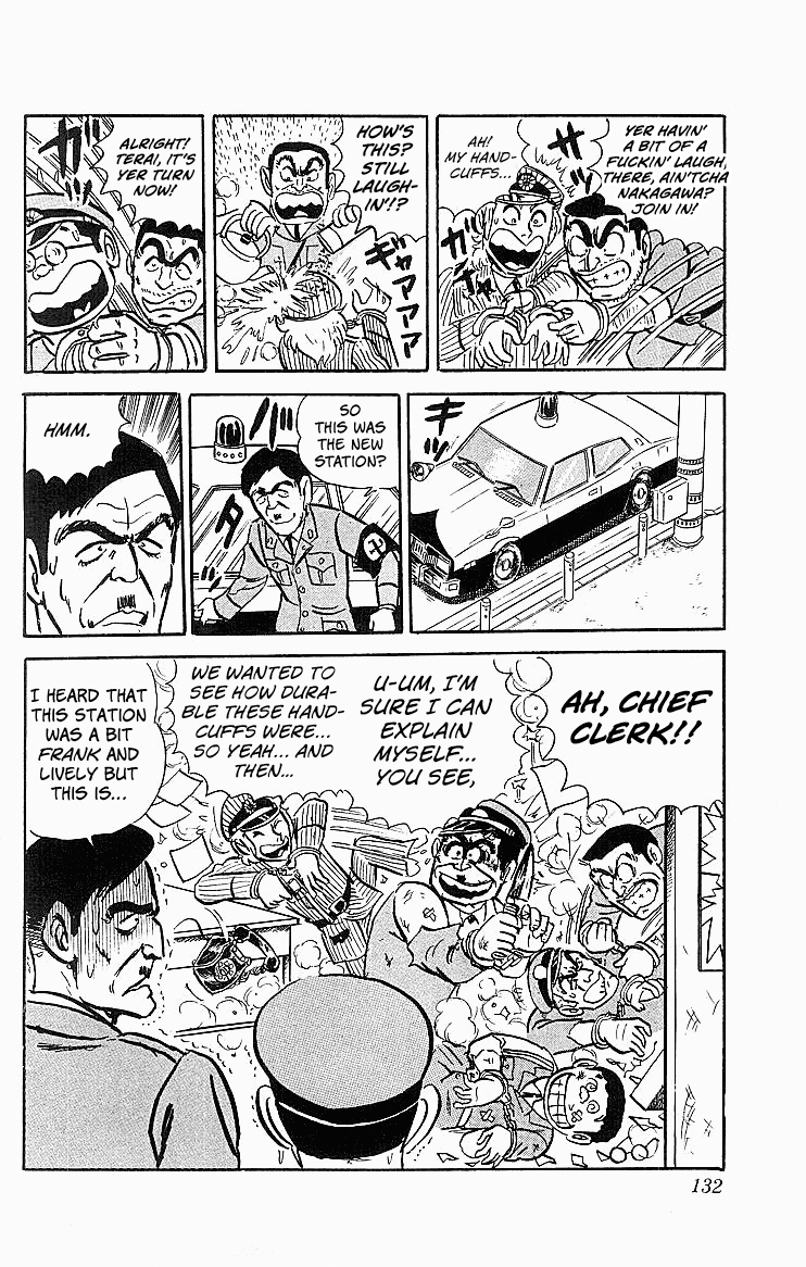 Kochira Katsushikaku Kameari Kouenmae Hashutsujo Chapter 21 page 23 - Chapter 21: To Make the World More Splendid...